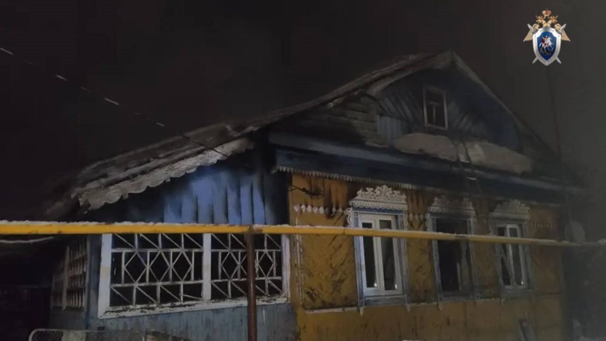 Фото: МЧС РМ