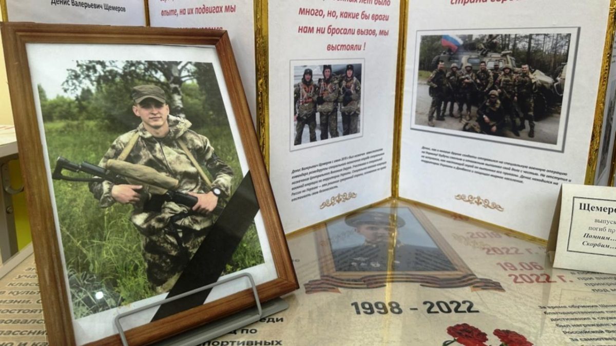 Фото: Администрация Саранска