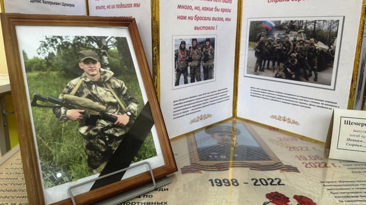 Фото: Администрация Саранска