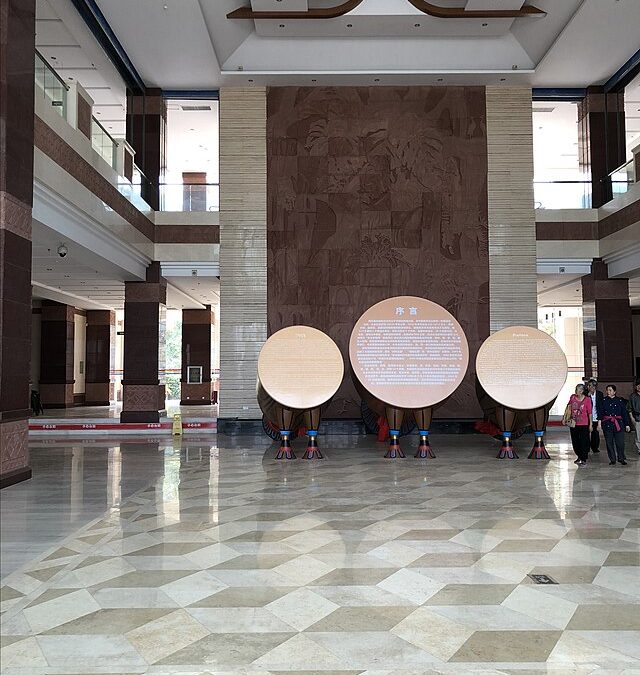 Фото: commons.wikimedia.org/Cangminzho/Creative Commons Attribution-Share Alike 4.0