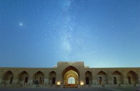 Фото: commons.wikimedia.org/Mostafameraji/Creative Commons Attribution-Share Alike 4.0