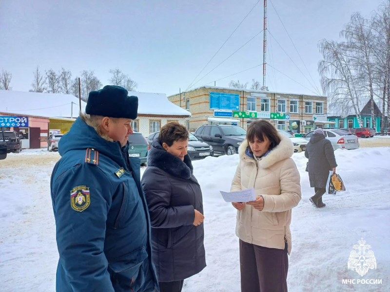 Фото: ГУ МЧС по РМ