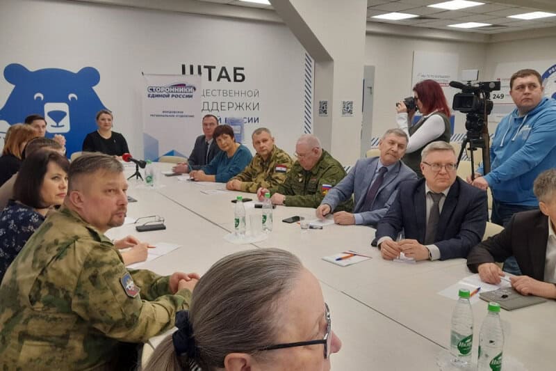 Фото: Единая Россия