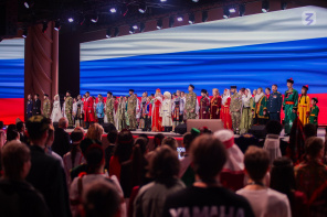 Фото: Общество «Знание»