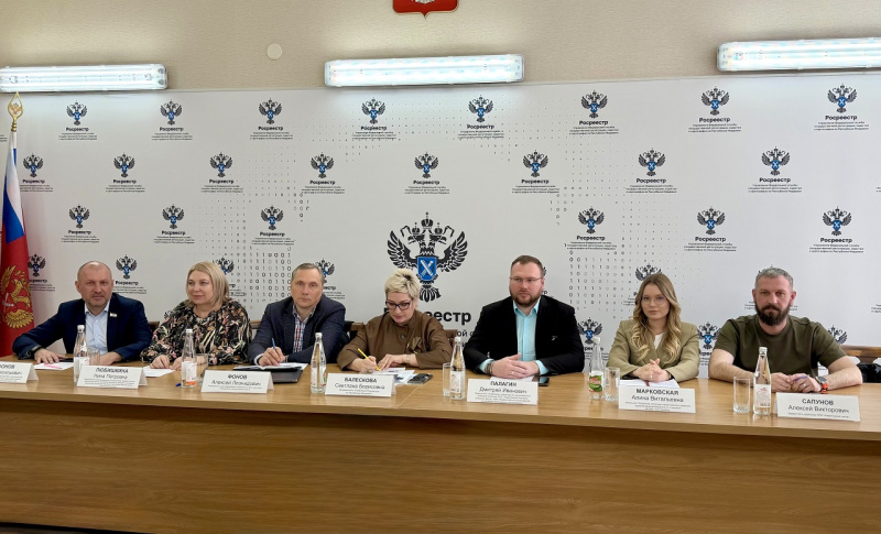 Фото: Росреестр по РМ