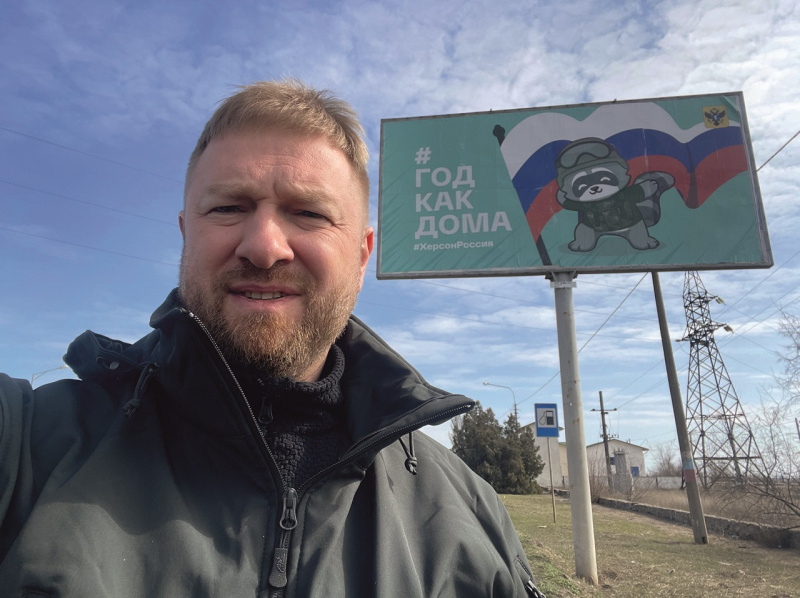 Фото: Музей Эрьзи