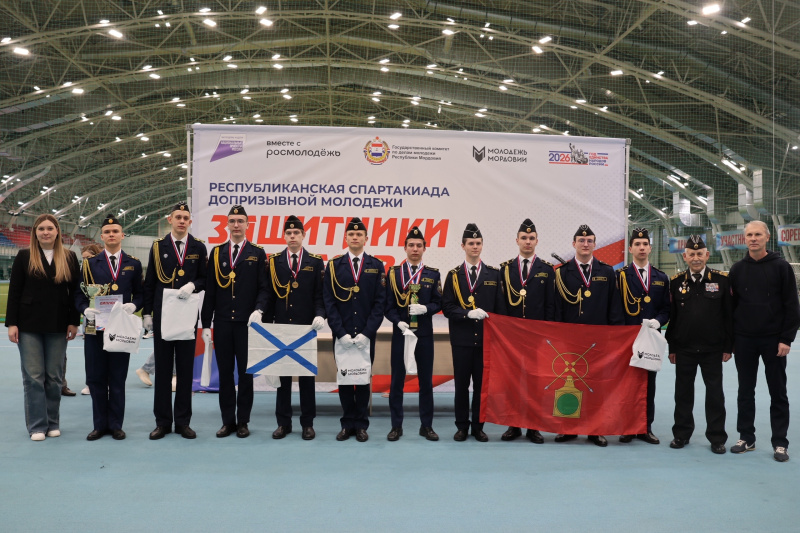 Фото: Республиканский центр | Патриоты Мордовии