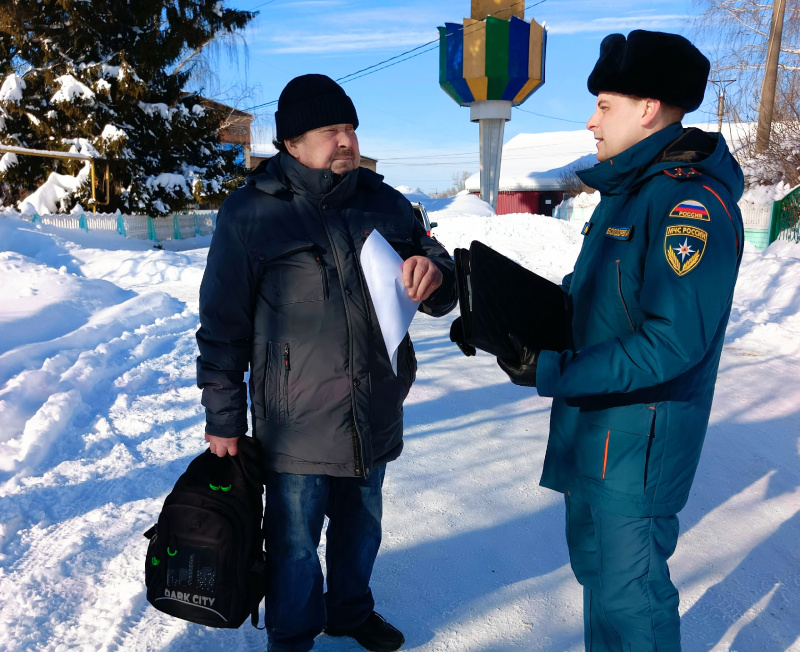 Фото: МЧС РМ