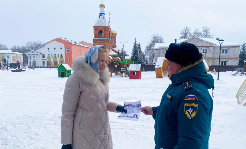 Фото: МЧС РМ