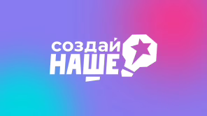 Фото: e-mordovia.ru