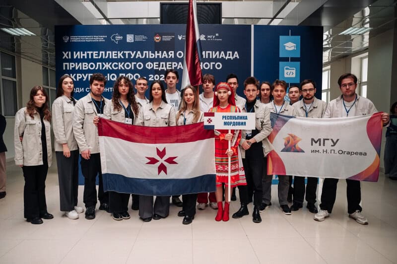 Фото: Молодежь Мордовии