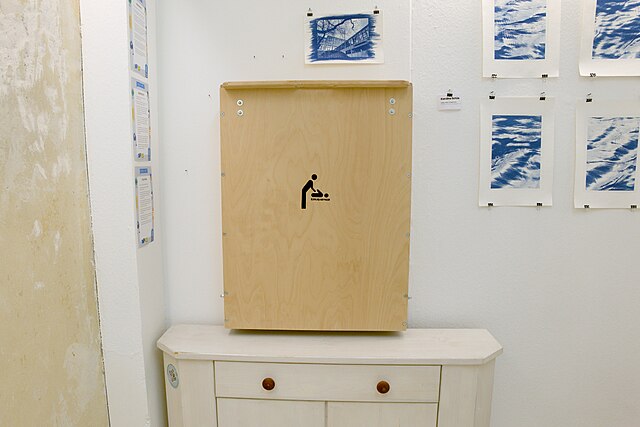 Фото: commons.wikimedia.org/-stk/Creative Commons Attribution-Share Alike 4.0