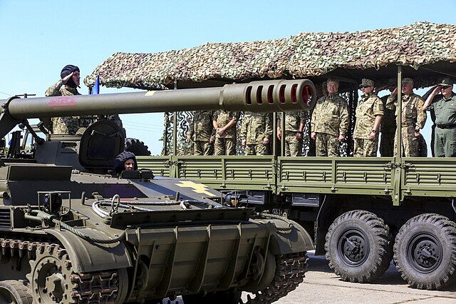 Фото: commons.wikimedia.org/Неизвестен/Creative Commons Attribution 4.0