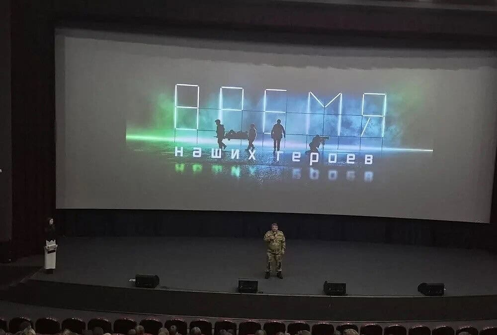 Фото: 13.rosguard.gov.ru