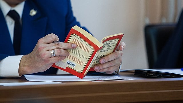 Фото: commons.wikimedia.org/Klops.ru/Creative Commons Attribution-Share Alike 4.0