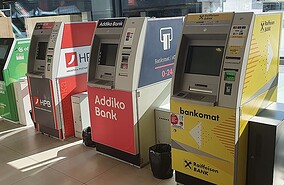 Фото: commons.wikimedia.org/Gewild/Creative Commons Zero, Public Domain Dedication