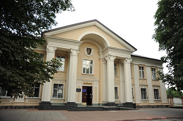 Фото: commons.wikimedia.org/mrrdbreal/Creative Commons Attribution-Share Alike 4.0