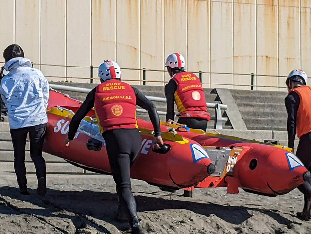 Фото: commons.wikimedia.org/Syced/Creative Commons Zero, Public Domain Dedication