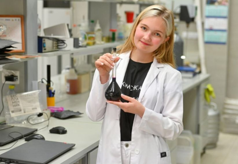 Фото: МГУ им. Н.П. Огарёва