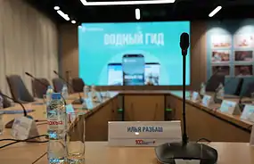 Фото: Росводресурсы