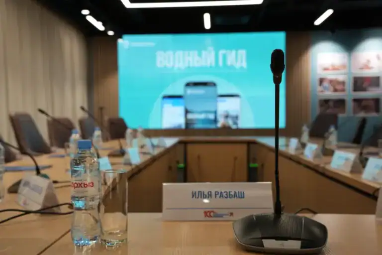 Фото: Росводресурсы