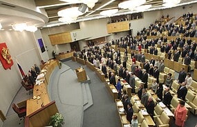 Фото: commons.wikimedia.org/FOTOBANK.ER/Creative Commons Attribution-Share Alike 3.0