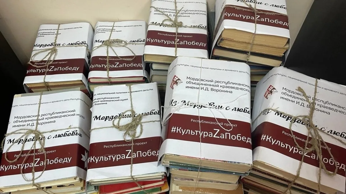 Фото: "Шефская помощь | Херсон"