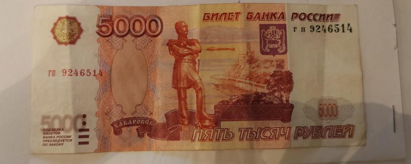 Фото: 13.мвд.рф