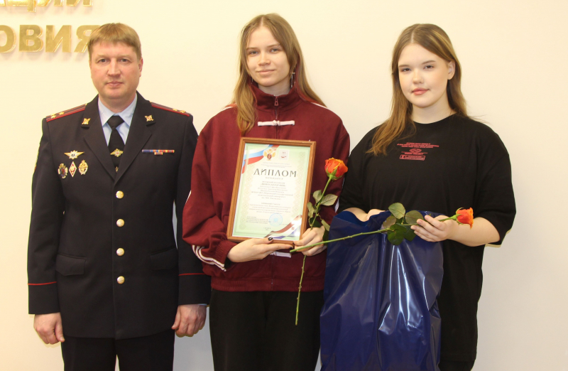 Фото: 13.мвд.рф