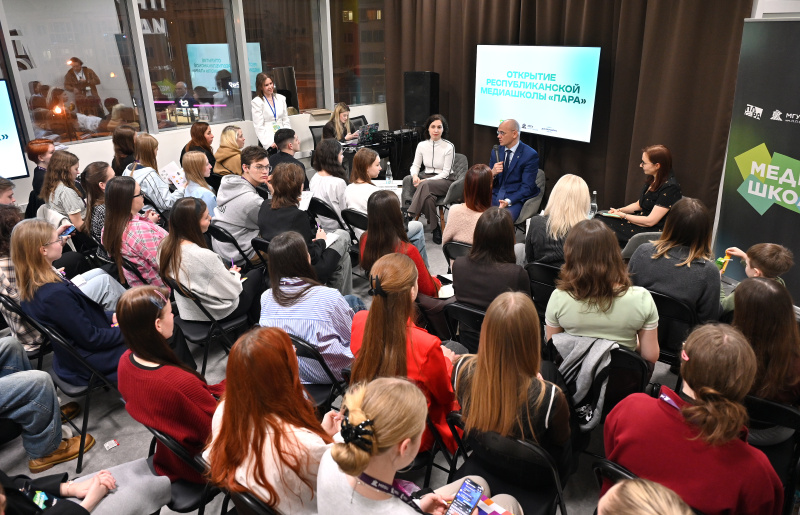 Фото: МГУ им. Н.П. Огарёва