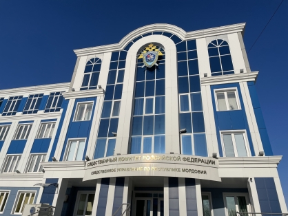 Фото: СУ СК РМ