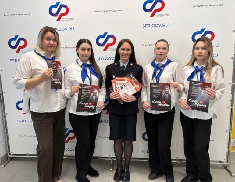 Фото: 13.мвд.рф