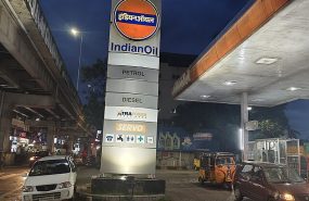 Фото: commons.wikimedia.org/Sujithshivam511/Creative Commons Attribution-Share Alike 4.0