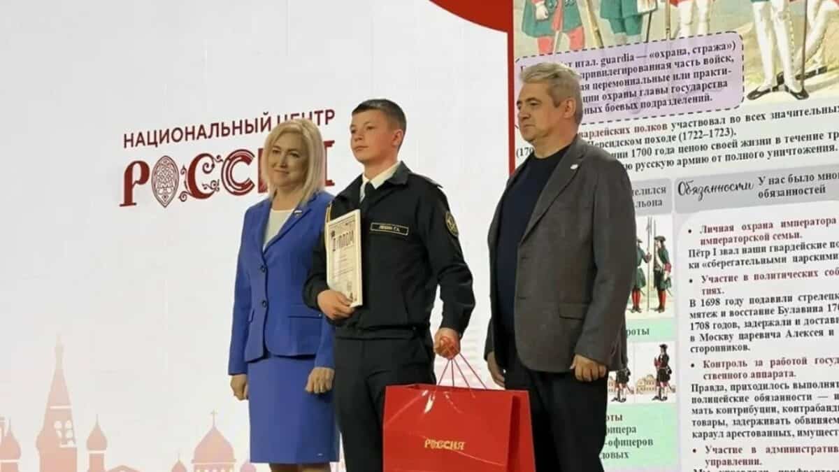 Фото: АНО "История России моими глазами"