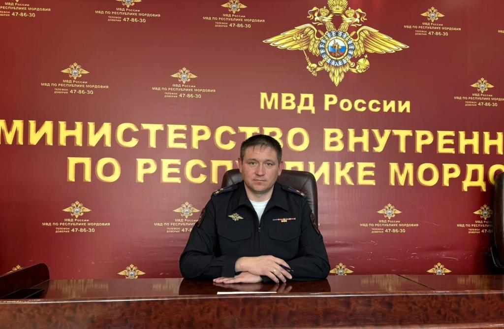 Фото: 13.мвд.рф