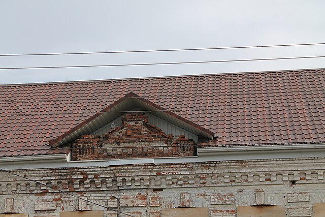 Фото: commons.wikimedia.org/LiudmilaLiudmila/Creative Commons Attribution-Share Alike 4.0