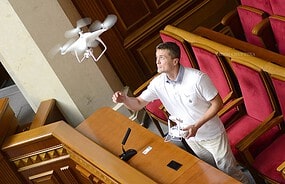 Фото: commons.wikimedia.org/ВАДИМ ЧУПРИНА/Creative Commons Attribution-Share Alike 4.0