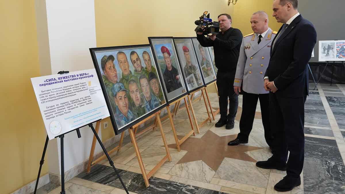 Фото: 13.rosguard.gov.ru