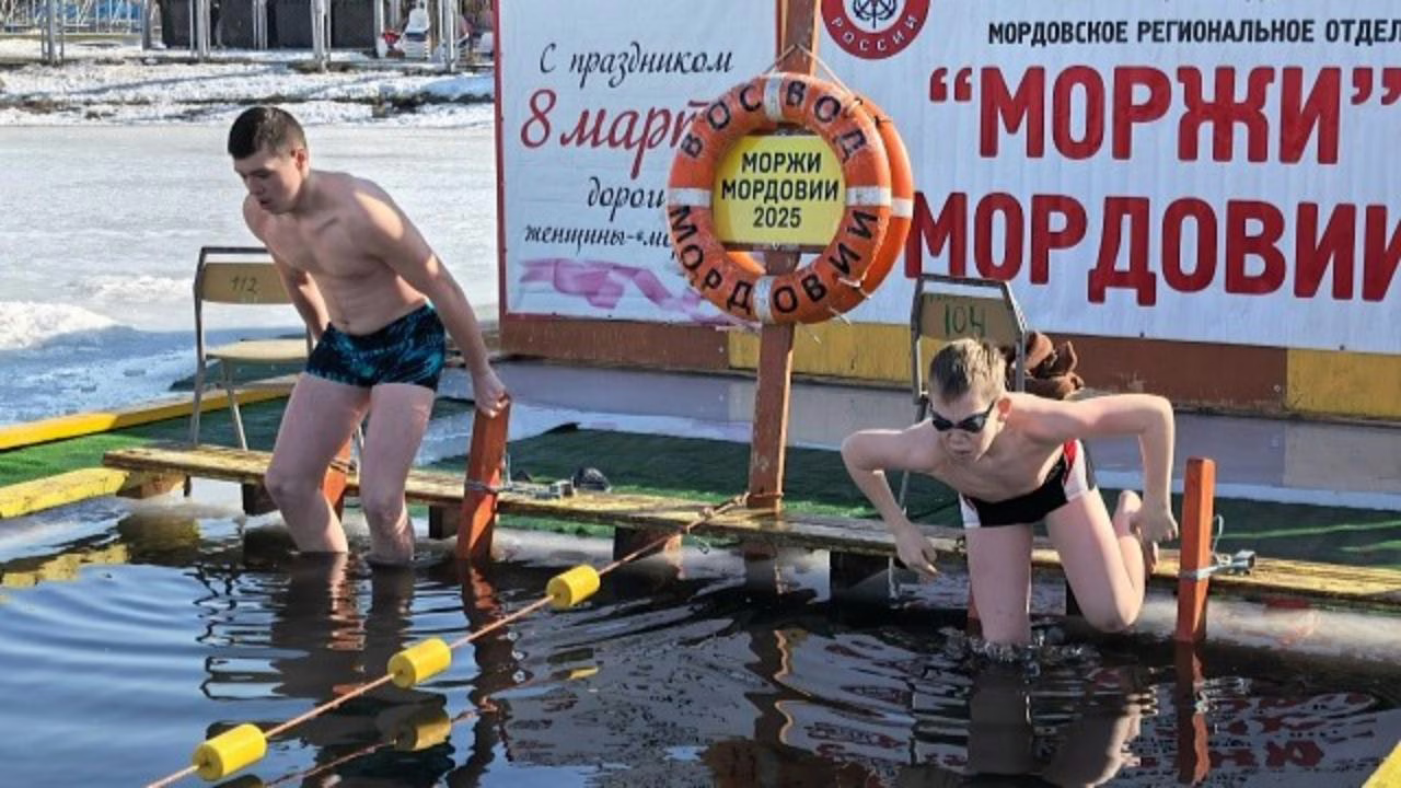 Фото: ВОСВОД РМ и Моржи Мордовии