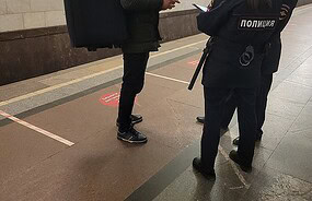 Фото: commons.wikimedia.org/Svetlov Artem/Creative Commons Zero, Public Domain Dedication