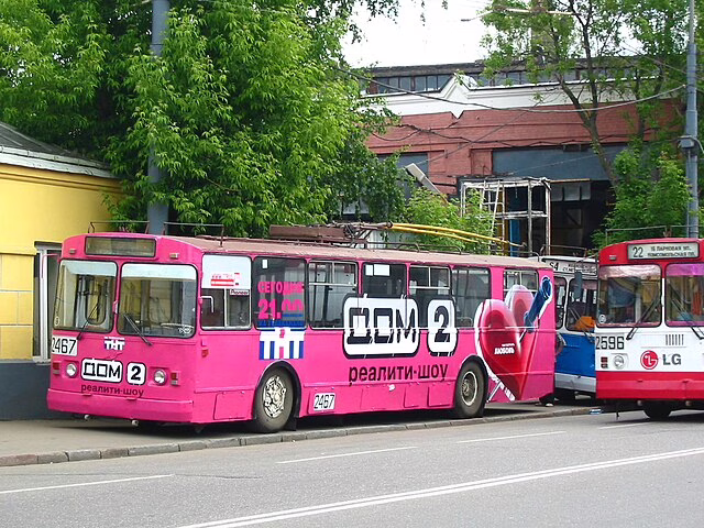 Фото: commons.wikimedia.org/Артём Светлов/Creative Commons Attribution-Share Alike 4.0