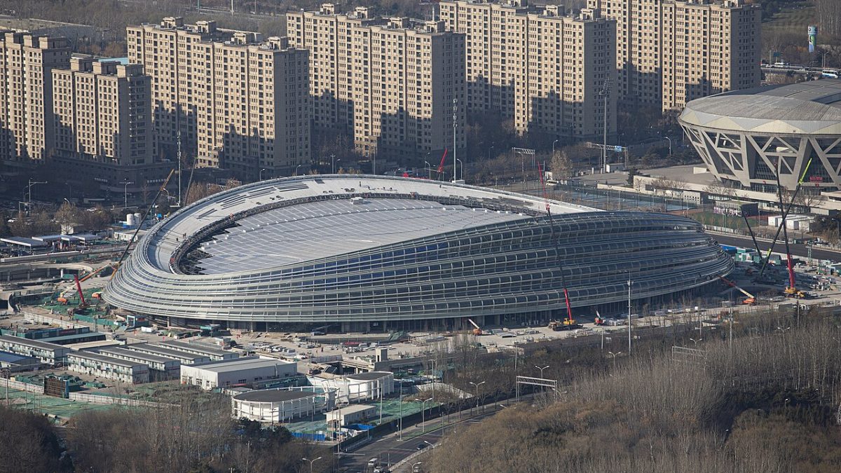 Фото: commons.wikimedia.org/Arne Müseler/Creative Commons Attribution-Share Alike 3.0 de