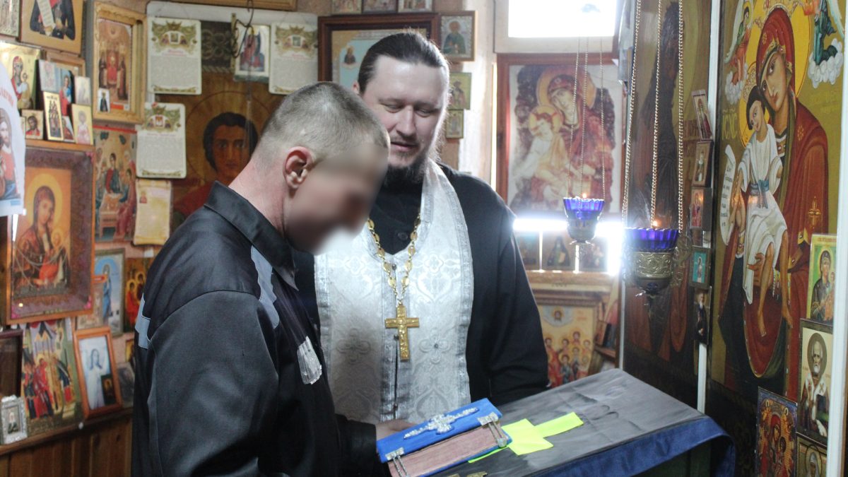 Фото: УФСИН Мордовии