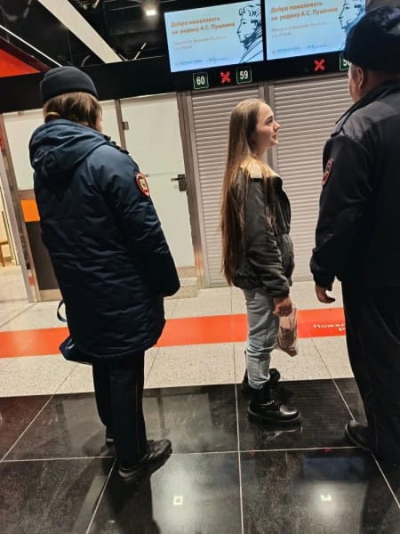 Фото: 13.мвд.рф