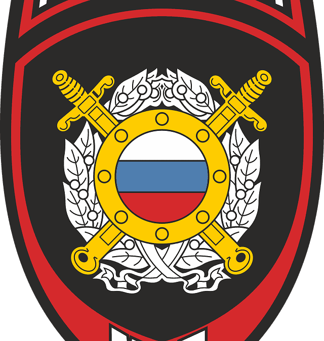 Фото: commons.wikimedia.org/w:Police of Russia/Public domain