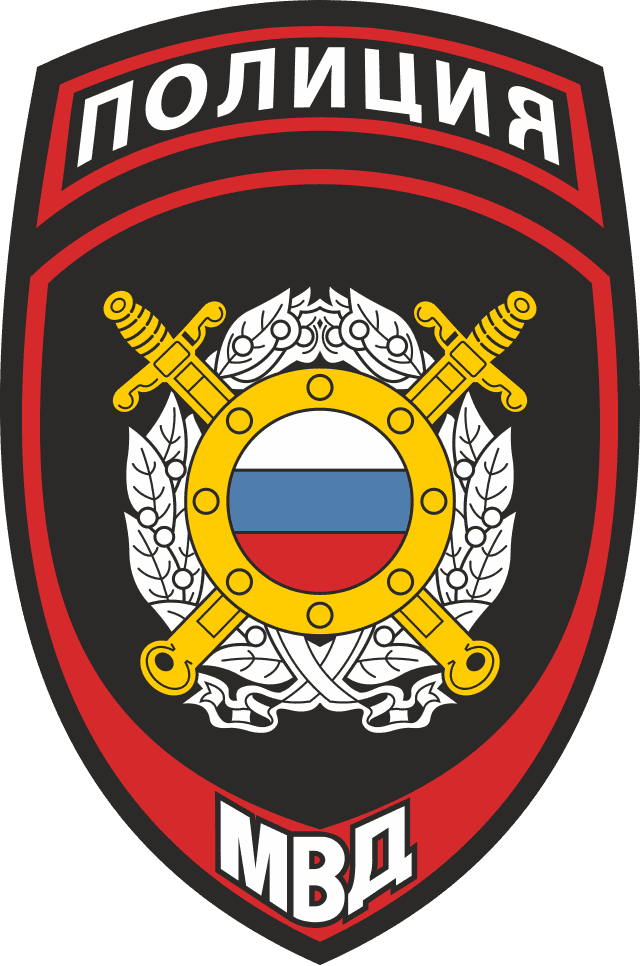 Фото: commons.wikimedia.org/w:Police of Russia/Public domain