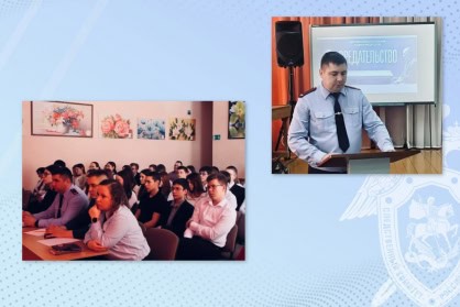 Фото: Следственный комитет Республики Мордовия