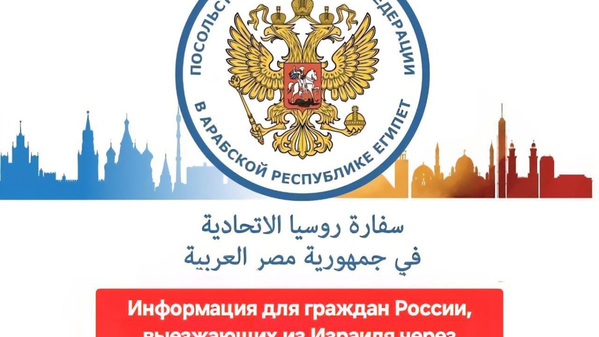 Фото: телеграм-канал Марии Захаровой