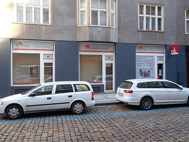 Фото: commons.wikimedia.org/JiriMatejicek/Creative Commons Attribution-Share Alike 3.0