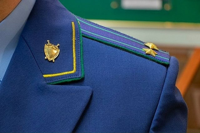 Фото: Прокуратура РМ